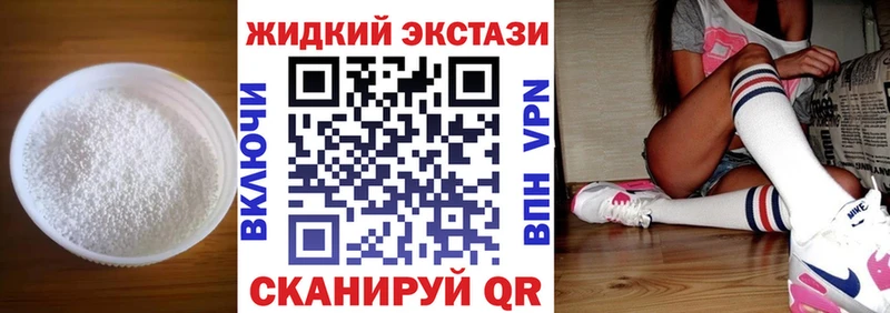 как найти   Данилов  БУТИРАТ 1.4BDO 