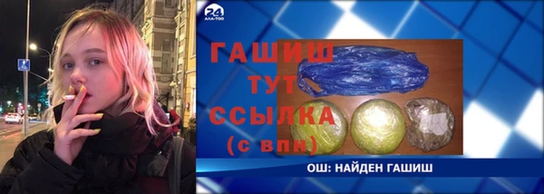 метадон Алексеевка