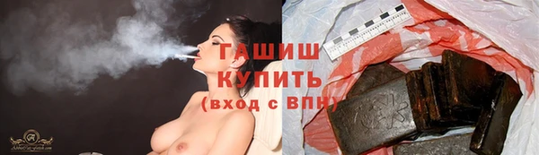 стафф Алзамай