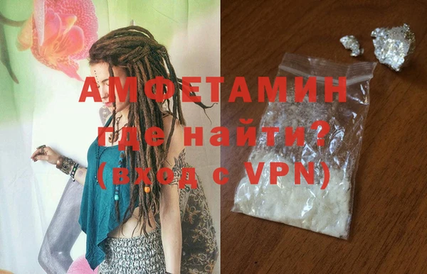 a pvp Сатка