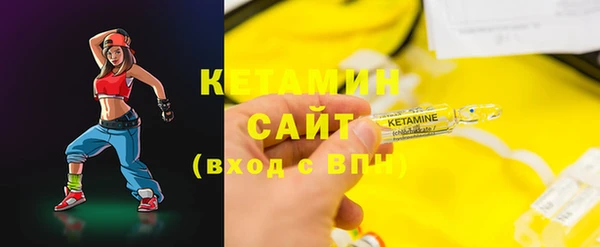 экстази Алексин