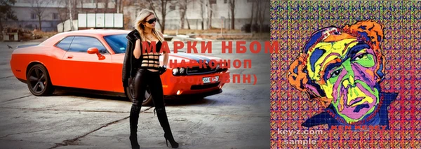 метадон Алексеевка