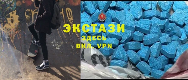 метадон Алексеевка