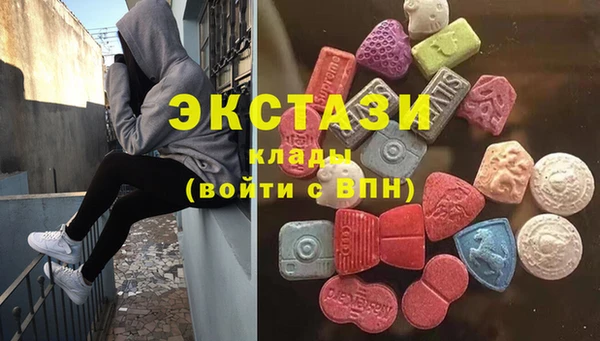 стафф Алзамай