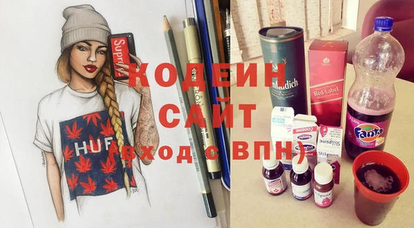 метадон Алексеевка