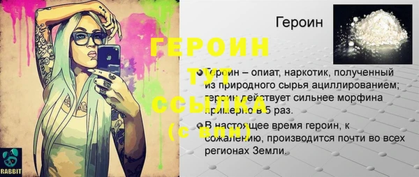 метадон Алексеевка