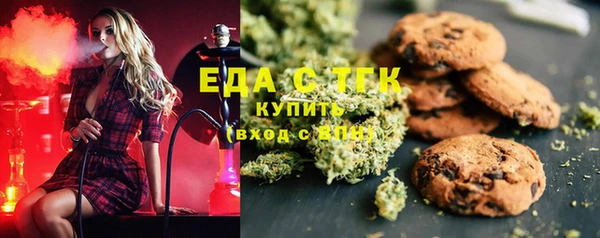 метадон Алексеевка
