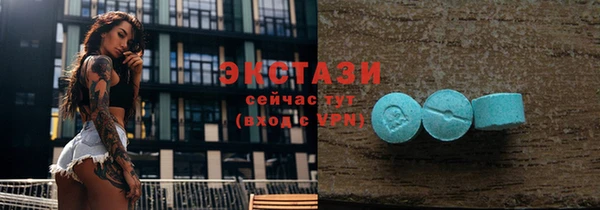 гашиш Абинск